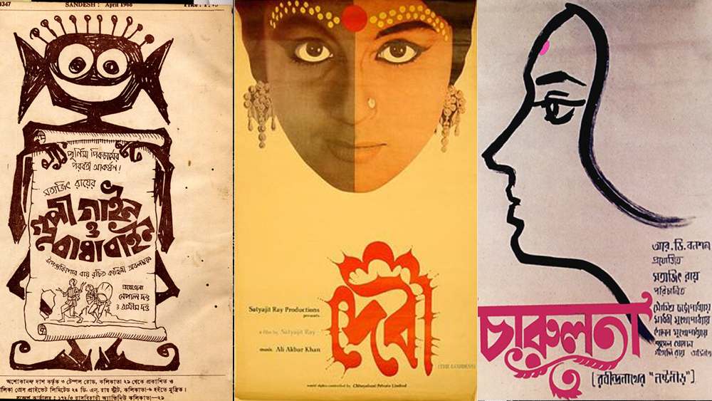 সত্যজিৎ রায় নাকি এ দোকান ছাড়া অন্য কোনও দোকানের মাল কিনতে ভরসা পেতেন না। তখনও তিনি পরিচালনার পাশাপাশি ‘ডি জে কেমার’এ গ্রাফিক শিল্পী হিসাবে কর্মরত ছিলেন। নিজের অনেক ছবির পোস্টারও নিজে ডিজাইন করতেন। এই দোকান থেকে যেত লেআউট আঁকার খাতা এবং বিভিন্ন আঁকার ব্লক।