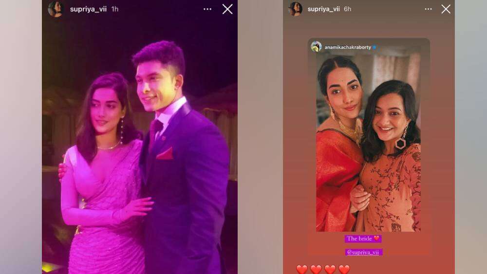 নতুন প্রেমিকের সঙ্গে সুপ্রিয়ার আংটি বদল; অনামিকার সঙ্গে সুপ্রিয়া