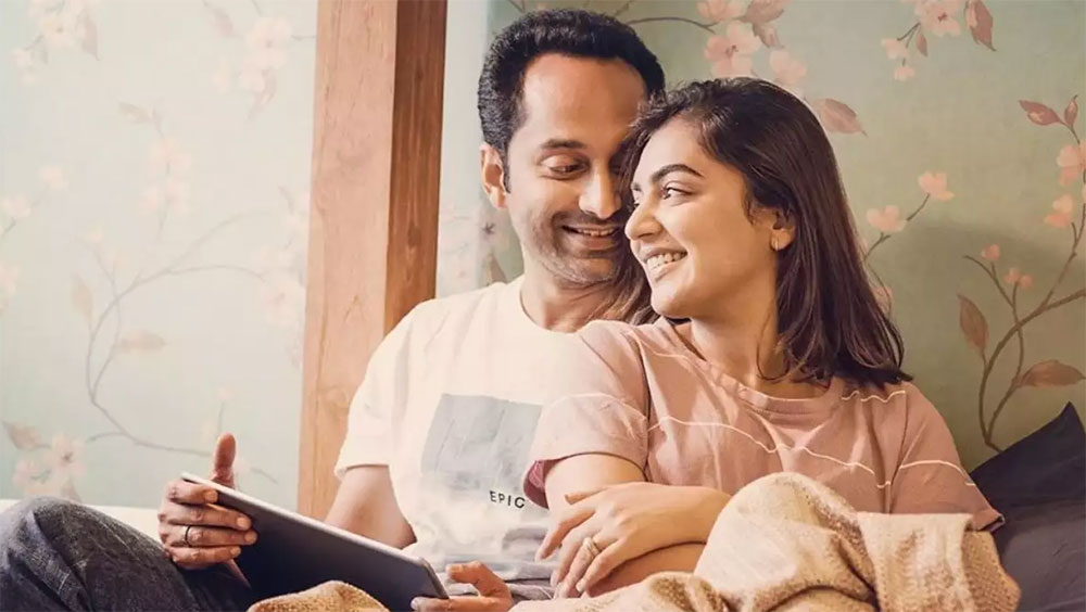 অভিনয়ের ব্যস্ততার মাঝে বিয়েও সেরে ফেলেছেন ফহাদ। মালয়ালম ছবির নায়িকা নজরিয়া নাজিমের সঙ্গে ‘ব্যাঙ্গালোর ডেজ’-এর সেটে আলাপ। ২০১৪ সালে ওই ফিল্মের শ্যুটিংয়ের ফাঁকেই প্রেমও শুরু। সে বছরই নজরিয়াকে বিয়ে করেন ফহাদ।