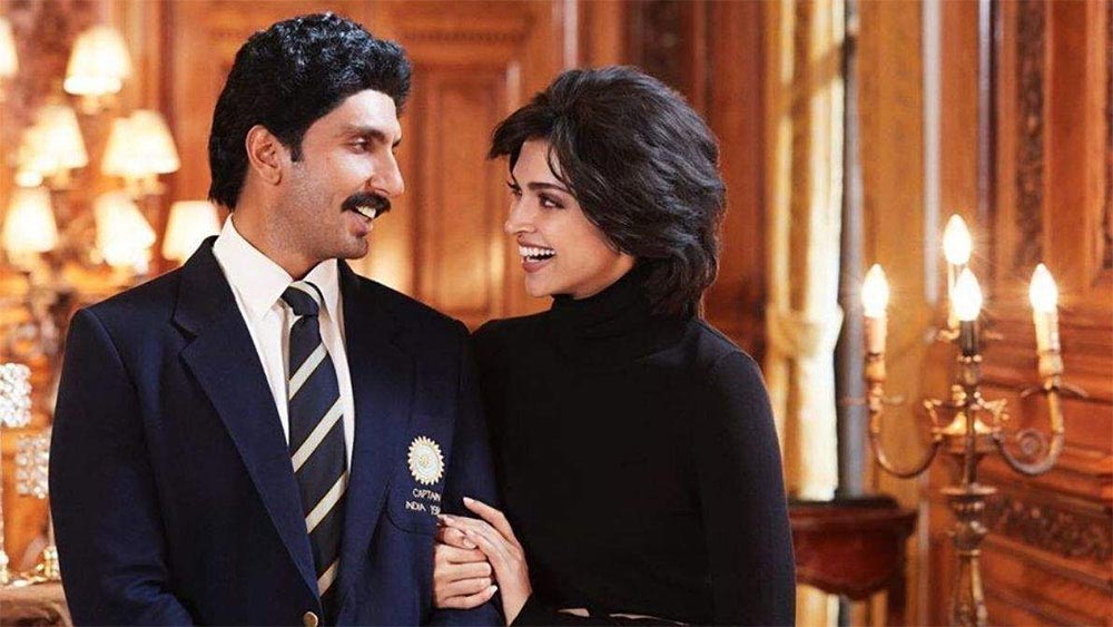 ‘বক্স অফিস ইন্ডিয়া’ নামে একটি ওয়েবসাইটের দাবি, বলিউডের যে পাঁচটি ছবি তুমুল অসফল, তাদের মধ্যে শীর্ষে রয়েছে আর এক রণবীরের ছবি। কপিল দেবের বায়োপিক ‘৮৩’-এ কপিলবেশী রণবীর সিংহকে একেবারেই মনে ধরেনি দর্শকদের। 