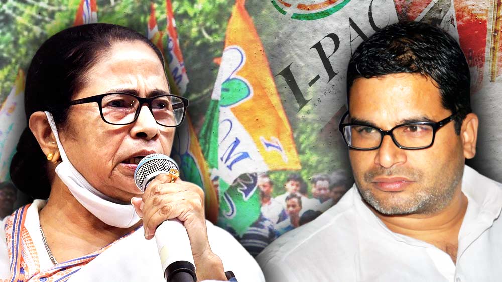 পিকে জানিয়েছিলেন, পশ্চিমবঙ্গে বিজেপি ১০০ আসনে জিতলে তিনি ‘নির্বাচনী পরামর্শদাতার’ কাজ ছেড়ে দেবেন।