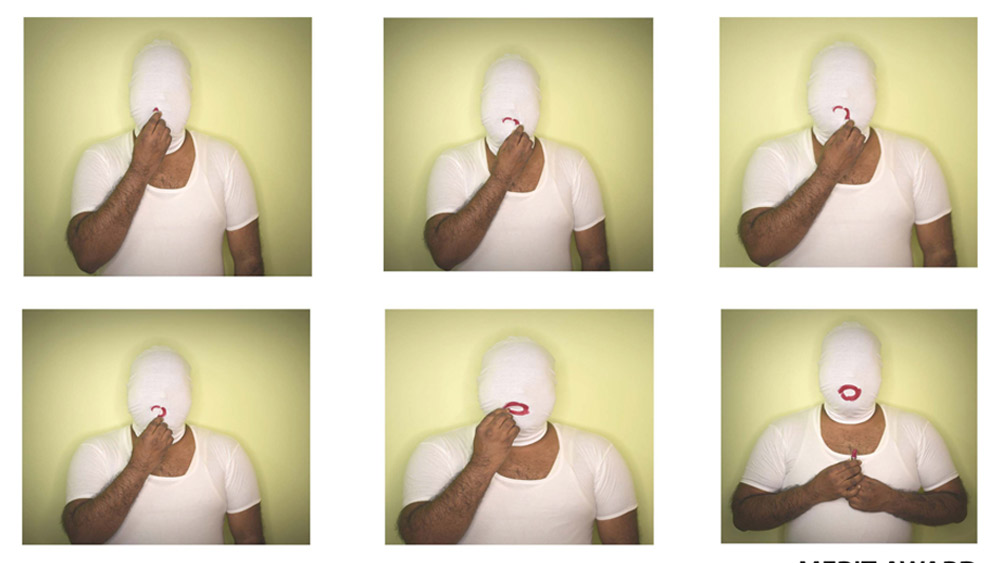 জয়দীপের শিল্প। 