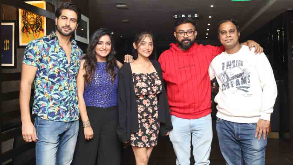 ট্রেলার মুক্তির অনুষ্ঠানে তারকারা।