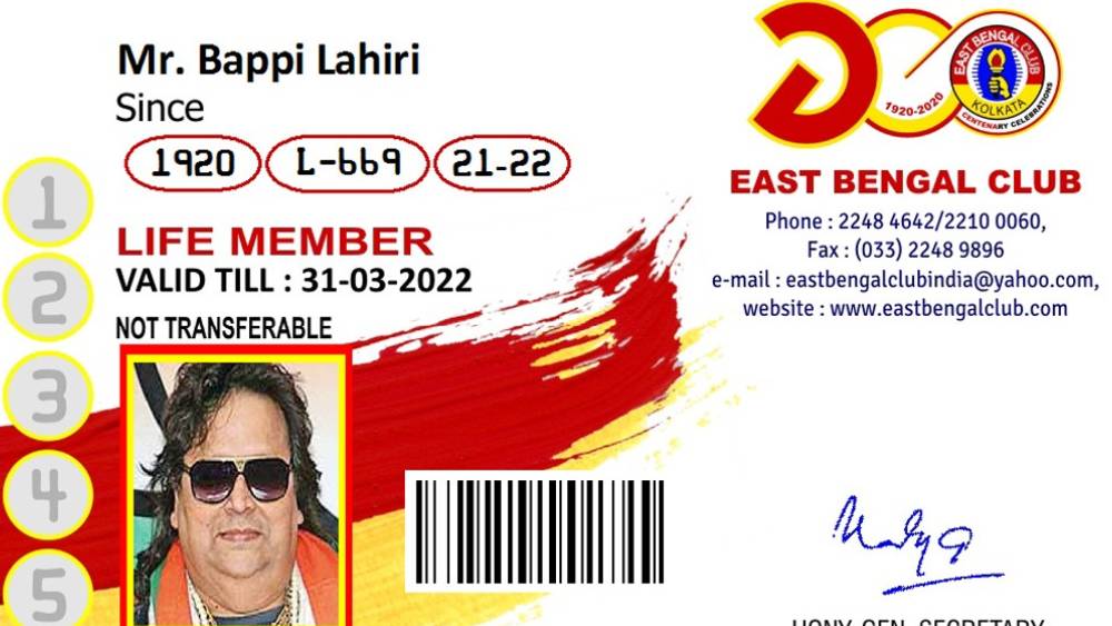 ইস্টবেঙ্গলে বাপ্পির আজীবন সদস্যপদের কার্ড।