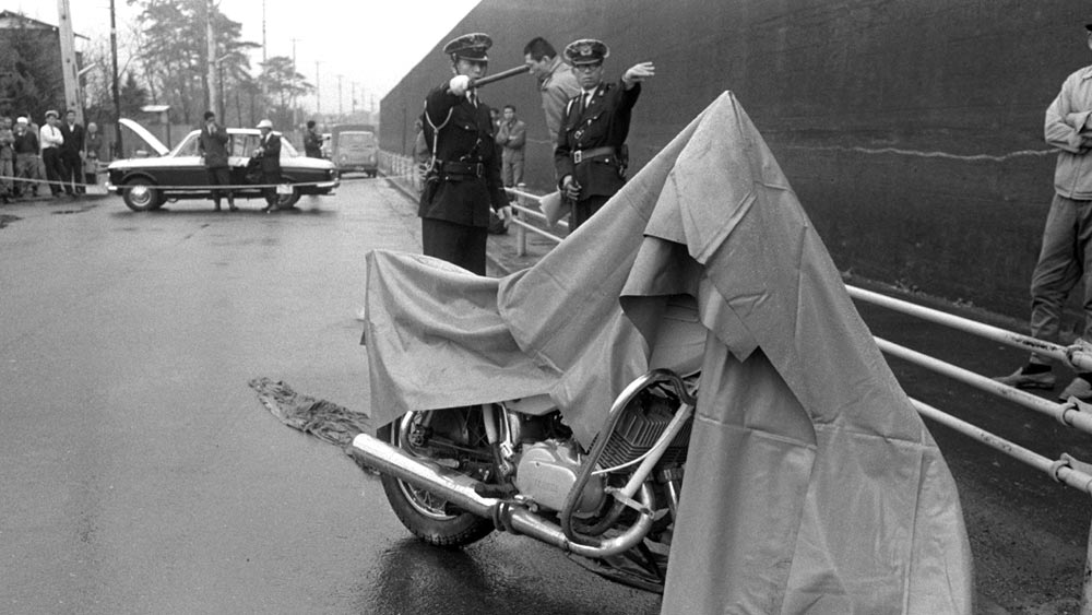 তবে এ ঘটনাকে ডাকাতি বলে কখনও মেনে নেয়নি জাপান। জাপানের ফৌজদারি আইনের অধীনে ডাকাতির পরিবর্তে এটিকে সাধারণ চুরি হিসাবে ধরা হয়।