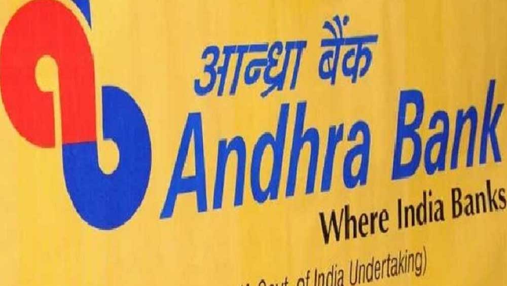 ১০০ থেকে ৩০০ কোটি-র মধ্যে ঋণ দেওয়া ব্যাঙ্কের সংখ্যা সাতটি। এর মধ্যে অন্ধ্র ব্যাঙ্ক (এখন ইউবিআই ব্যাঙ্ক) এবিজি শিপইয়ার্ড লিমিটেড-কে পাঁচ বছরে মোট ৩৫০ কো়টি টাকা ঋণ দিয়েছে। আইএফসিআই লিমিটেড দিয়েছে ৩০০ কোটি এবং সিকম্‌ লিমিটেড দিয়েছে ২৬০ কোটি টাকা। ফিনিক্স এআরসি প্রাইভেট লিমিটেড অর্থাত্ সাউথ ইন্ডিয়ান ব্যাঙ্ক ঋণ দিয়েছে ১৪১ কোটি টাকা।