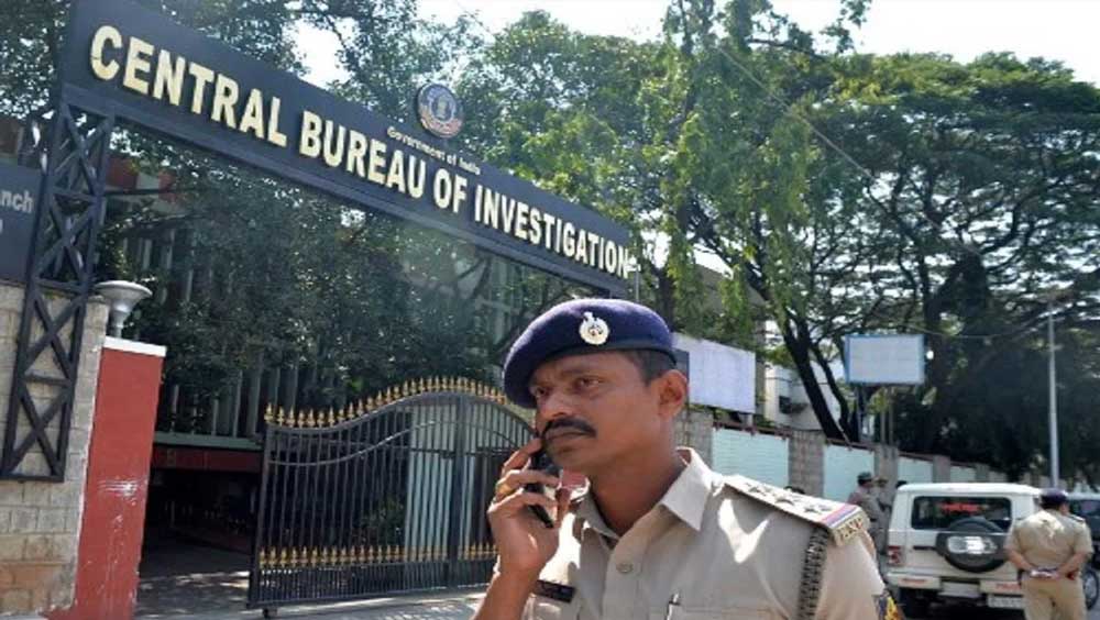 ইতিমধ্যেই সিবিআই তদন্ত শুরু করেছে। দেশের প্রধান ব্যাঙ্কগুলির পাশাপাশি এই প্রতারণায় বিধ্বস্ত দেশের বেশ কয়েকটি মাঝারি এবং ছোট ব্যাঙ্ক। ইডি-ও ইতিমধ্যেই এই সংস্থা এবং সংস্থার প্রধানদের বিরুদ্ধে অর্থ-তছরুপ মামলার তদন্ত শুরু করার পরিকল্পনা করেছে।