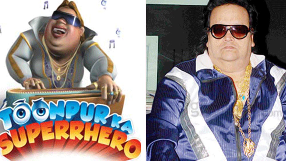 গাপ্পি চরিত্রটি দেখলেই মনে হবে এটি তৈরি করা হয়েছে বাপ্পি লাহিড়ির আদলে। চেহারা তো বটেই, বাপ্পির সঙ্গে কার্টুন চরিত্রের সাদৃশ্য ছিল বেশভূষাতেও। বাপ্পির মতো গলায় ভারী সোনার চেনও পরত কার্টুন চরিত্র গাপ্পি।