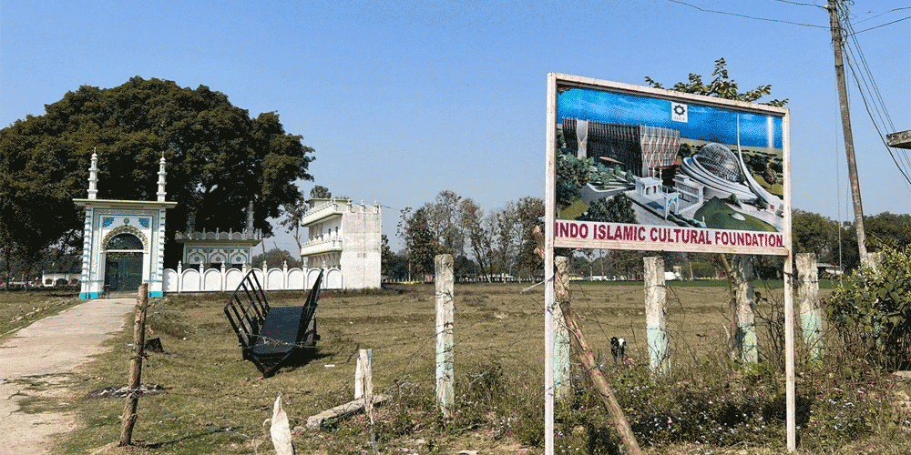 নরেন্দ্র মোদী সরকার এখানেই বিকল্প বাবরি মসজিদ তৈরির জন্য জমি দিয়েছে ‘উত্তরপ্রদেশ সুন্নি সেন্ট্রাল ওয়াকফ বোর্ড’-কে। মসজিদ তৈরির তত্ত্বাবধানে ‘ইন্দো ইসলামিক কালচারাল ফাউন্ডেশন’।