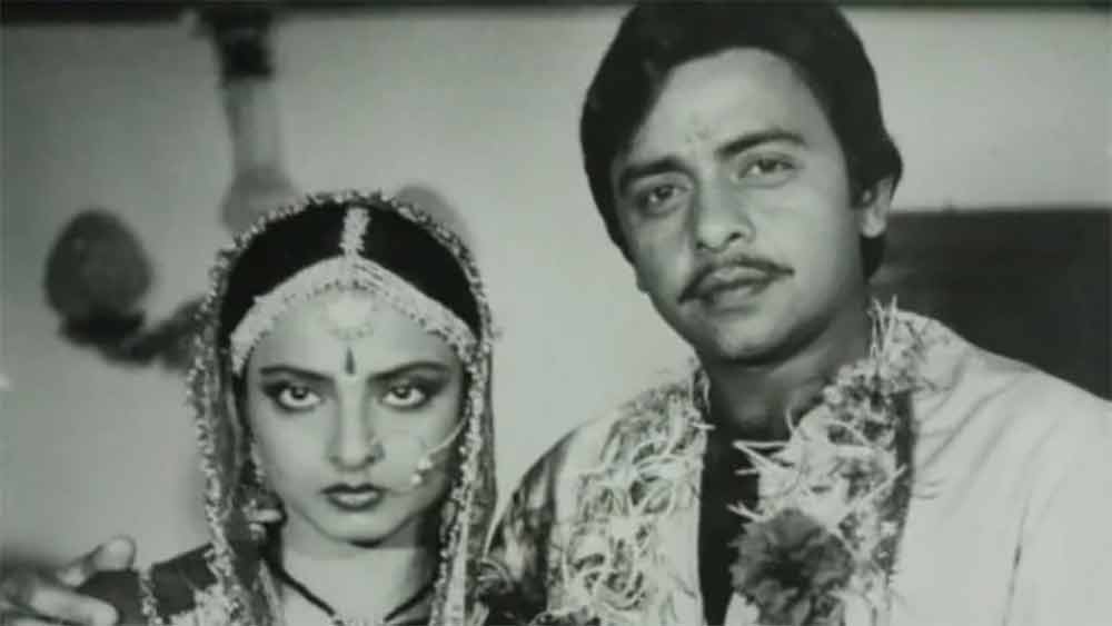 বিন্দিয়ার সঙ্গেও বিনোদের সম্পর্ক স্থায়ী হয়নি। পরিচালক জে পি দত্তকে বিয়ে করার জন্যই নাকি বিনোদের হাত ছেড়ে দেন বিন্দিয়া। বলিউডে জল্পনা, বিনোদের তৃতীয় স্ত্রী ছিলেন রেখা। 