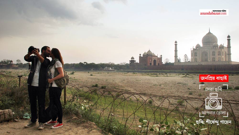 শীর্ষেন্দু গায়েন