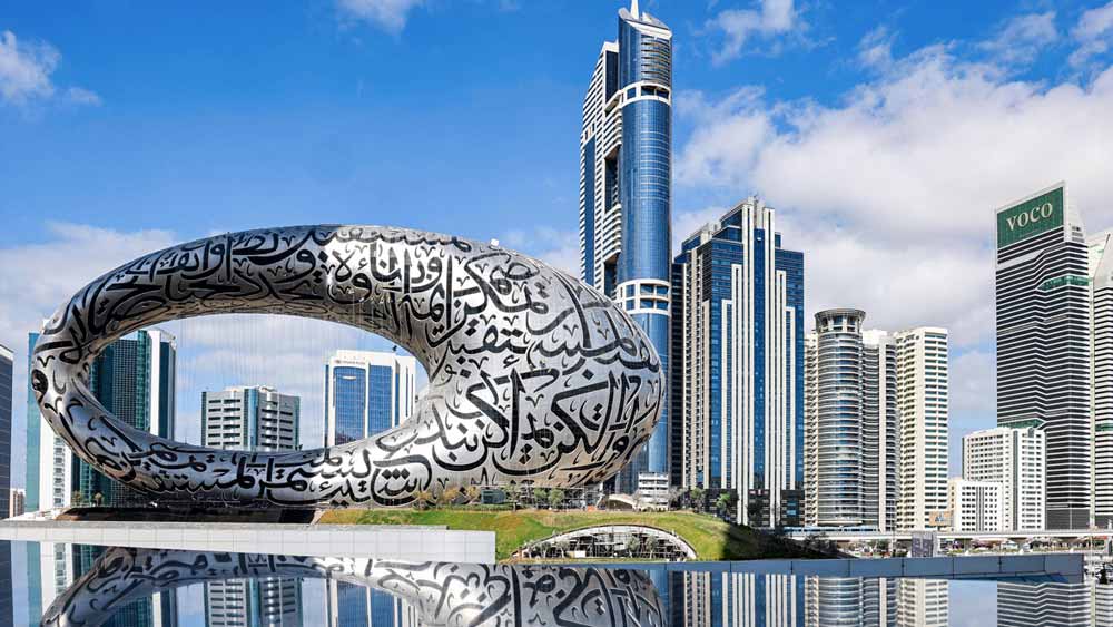 দুবাই প্রশাসনের প্রেস বিজ্ঞপ্তি অনুসারে, এটি এমন একটি জাদুঘর যা মানব সভ্যতার ভবিষ্যতের জন্য অনুপ্রেরণামূলক দৃষ্টিভঙ্গির একটি স্থায়ী প্রদর্শনী। তাঁদের আশা, এটি ভবিষ্যতে অনুপ্রেরণা, উদ্ভাবন এবং মানব উন্নয়নের বাধা-বিপত্তিগুলির সমাধান ও সুযোগগুলির বিকাশের জন্য বিশ্বের অন্যতম প্রধান কেন্দ্রে রূপান্তরিত হবে।