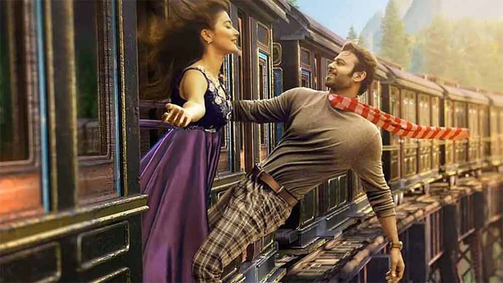 সব কিছু ঠিকঠাক থাকলে মার্চের গোড়াতেই ‘র‌্যাধেশ্যাম’ দেখতে পারেন। ‘বাহুবলী’ প্রভাসের এ ছবিতে নাকি সাড়ে ৩০০ কোটি টাকা ঢালা হয়েছে। ফলে আশায় বুক বেঁধেছেন পরিচালক রাধাকৃষ্ণ কুমার।