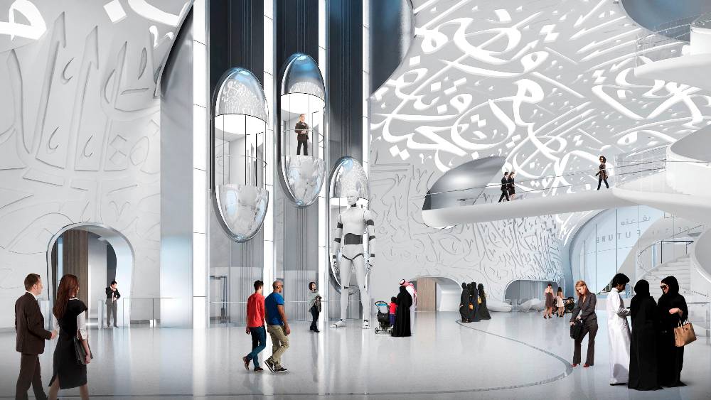 নির্মাতাদের কথায়, নতুন জাদুঘরটি ‘ভবিষ্যতবাদী চিন্তাবিদ, উদ্ভাবক এবং জনসাধারণকে একত্রিত করার একটি প্রতিশ্রুতি’ স্বরূপ। যা একই সঙ্গে বিজ্ঞান চেতনাকে লালন করে এবং ভবিষ্যতে পৃথিবীর চেহারা কেমন হতে পারে, তার পথ দেখায়।