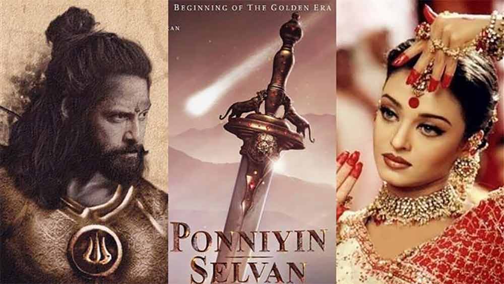 তামিল ভাষার এই ছবিতে ওয়েব সিরিজের জনপ্রিয় মুখ সবিতা ধুলিপালাকেও দেখা যাবে। এ আর রহমানের সুরারোপিত এই সিরিজ। শোনা যাচ্ছে, সেপ্টেম্বরে মুক্তি পেতে পারে ‘পন্নিইন সেলবন’। এর বাজেট নাকি ৫০০ কোটি টাকা!