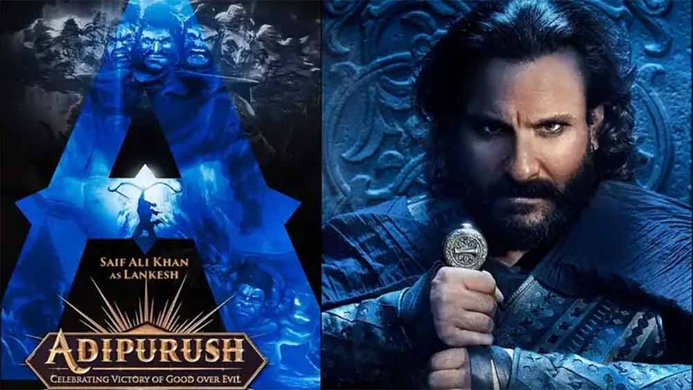 একই বছরে বড় বাজেটের দ্বিতীয় ছবিতে রয়েছেন প্রভাস। রামায়ণের উপর ভিত্তি করে তৈরি হয়েছে ‘আদিপুরুষ’। তাতে প্রভাসের সঙ্গে রয়েছেন কৃতী শ্যানন। রাঘব-জানকীর এই জুটি ভাঙতে সইফ আলি খান আসবেন লঙ্কেশ রূপে। তেলুগুর পাশাপাশি হিন্দিতেও এ ছবির শ্যুটিং হয়েছে।