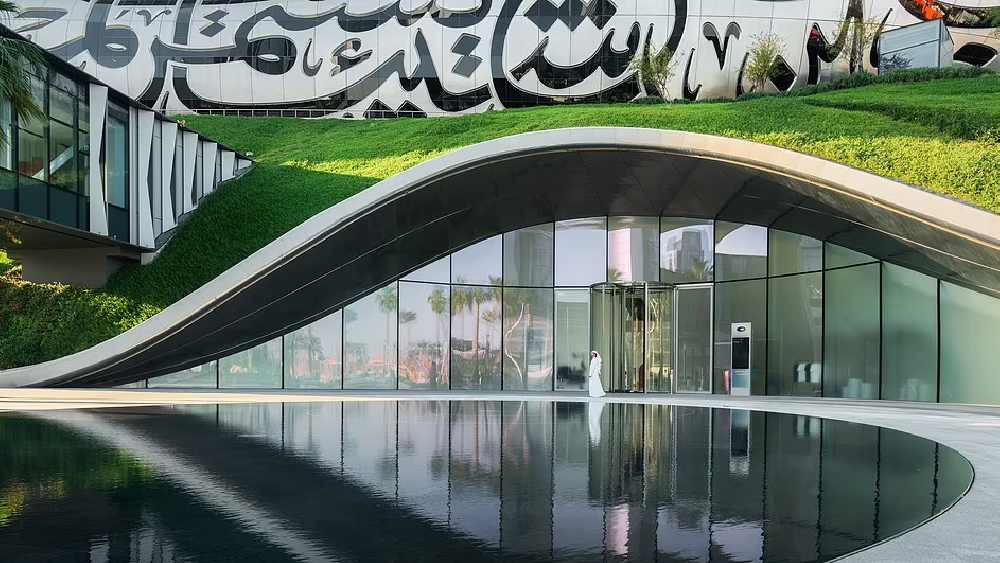 জাদুঘরটির প্রয়োজনীয় বিদ্যুৎ সরবরাহ করার জন্য রয়েছে নিজস্ব সৌর পার্ক। এই পার্কটি ৪০০০ মেগাওয়াট বিদ্যুৎ উৎপাদনে সক্ষম। স্থায়িত্বের দিক থেকেও এটি বিশ্বমানের।