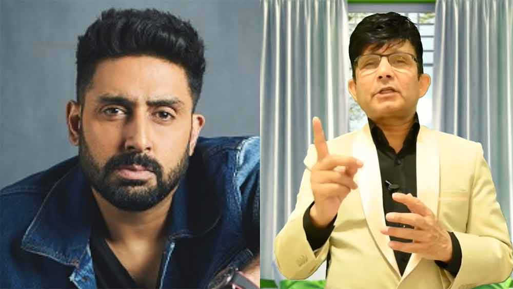 কারও প্রশংসা করলেও ট্রোলড হতে হবে, তা বোধ হয় ভাবতেও পারেননি অভিষেক বচ্চন। শনিবার মালয়ালম ছবি ‘বাসি’-র প্রশংসা করে টুইট করেছিলেন তিনি। তা নিয়েও অভিষেককে খোঁচা দিয়েছেন কমল খান।