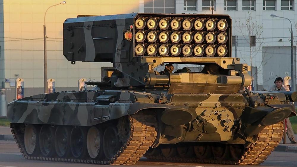 উরাগান মোট ১২টি লঞ্চার টিউব রয়েছে, এবং লঞ্চার টিউবে থাকা ৩০০ মিলিমিটার লম্বা রকেটগুলিতে প্রায় ২৮৫ কিলোগ্রামের বিস্ফোরক থাকতে পারে। উরাগান থেকে নিক্ষেপ করা রকেটগুলি সর্বাধিক ৫৫ মাইল অবধি ছুটে যেতে পারে। 