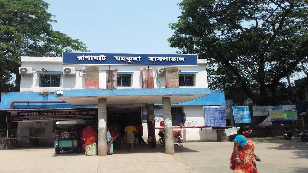 —নিজস্ব চিত্র।