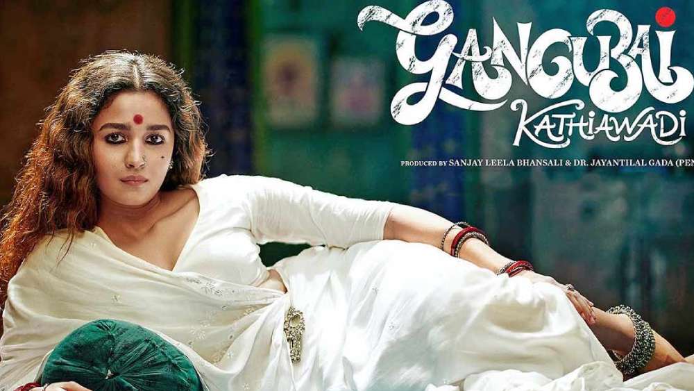 যৌনপল্লির হতভাগ্য মেয়েদের জন্য লড়াই করেছিলেন তাদেরই মতো হতভাগ্য এক সাতাশ বছরের তরুণী