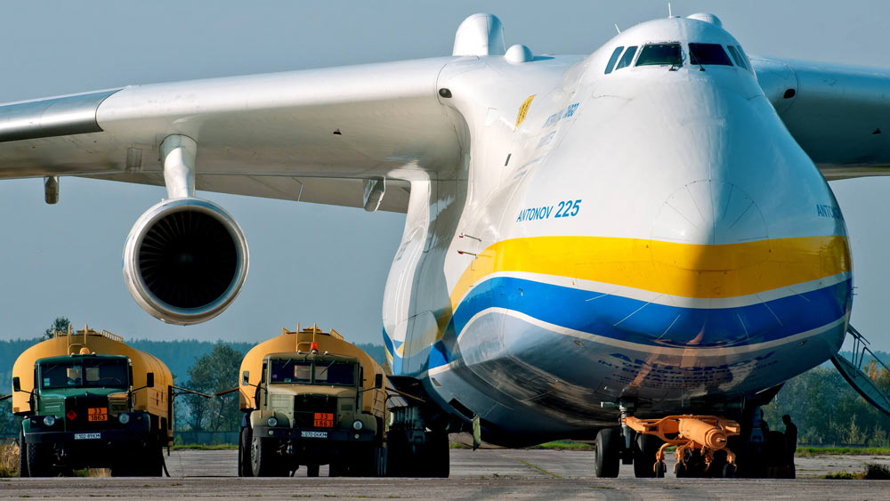 ইউক্রেনিয়ান ভাষায় ‘মৃয়া’-র অর্থ স্বপ্ন। ইউক্রেনের অ্যারোনটিক্স সংস্থা অ্যান্টোনভ এই বিমানটির প্রস্তুতকারক। তবে এই বিমানটি যাত্রী পরিবহণের জন্য বানানো হয়নি। কার্গো অর্থাৎ বিভিন্ন পণ্য পরিবহণের জন্যই বিমানটি তৈরি করা হয়েছিল।