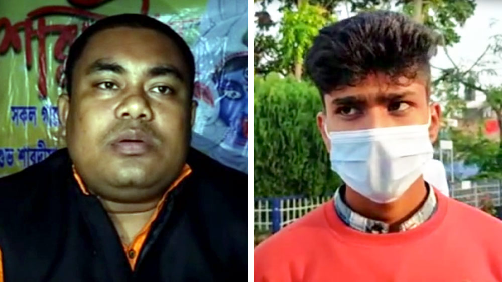 Gazole's BJP MLA allegedly beaten a student dgtld