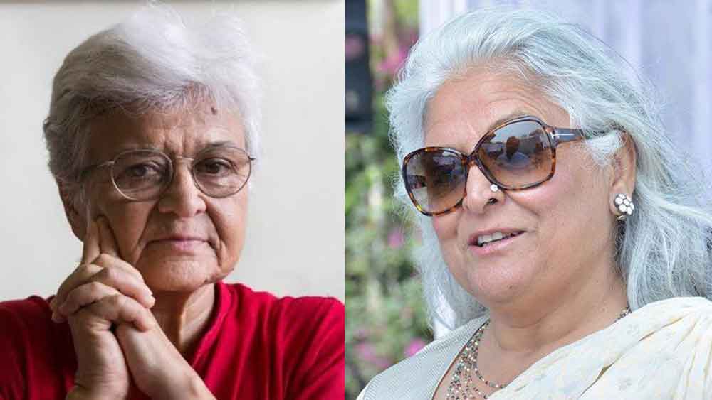 পিছন ফিরে তাকালে জানা যায়, সরকারি হাসপাতালের চিকিৎসক এম আর ভাসিনের ছয় সন্তানের মধ্যে বীণার জন্ম রাজস্থানের ভরতপুরে। সালটা ১৯৫৪।১৫ ফেব্রুয়ারি। নারী আন্দোলনের অন্যতম পুরোধা কমলা ভাসিনের বোন বীণার গোড়ার জীবন বেশ নিস্তরঙ্গই বলতে হবে। স্নাতকোত্তর স্তরে প্রথাগত পড়াশোনার পাট চুকিয়ে বিয়ে ভরত কাকের সঙ্গে। তবে সে বিয়ে টেকেনি।