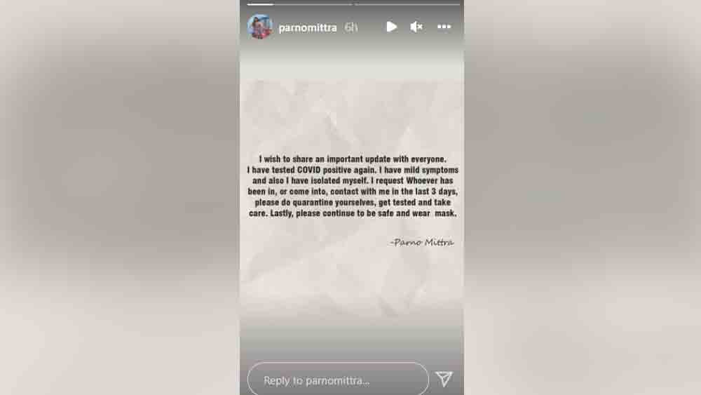 পার্নোর ইনস্টাগ্রাম স্টোরি।