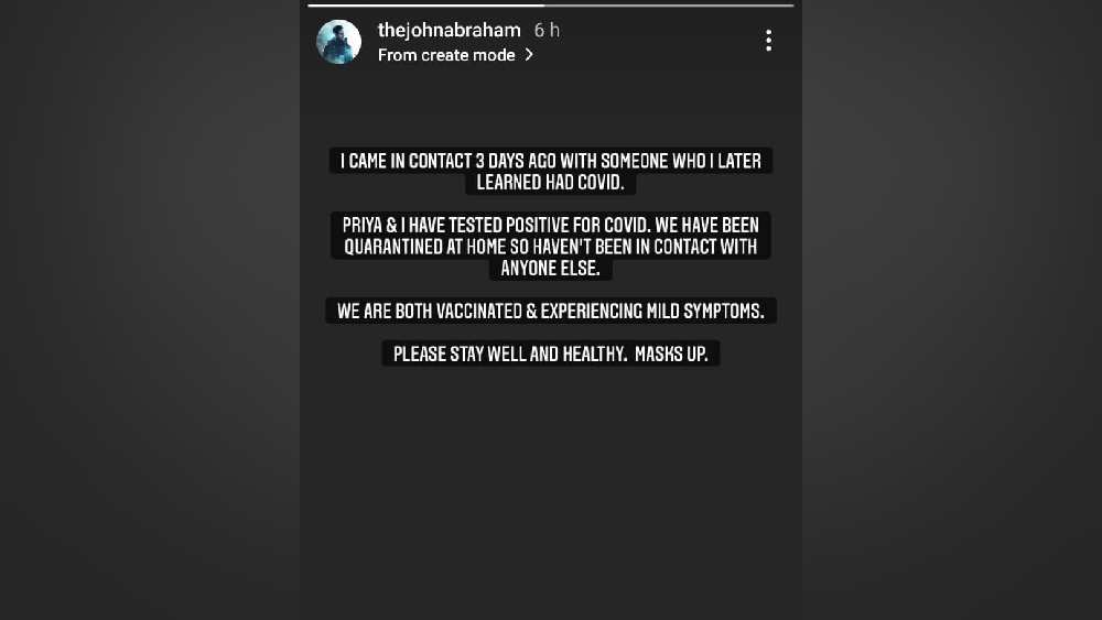 জনের ইনস্টাগ্রাম স্টোরি।