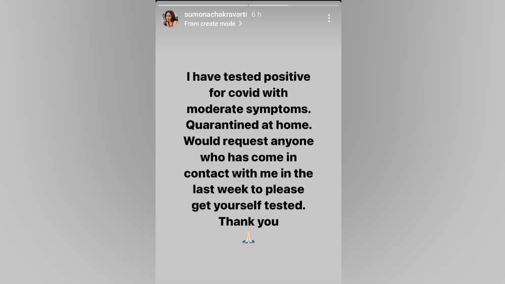 সুমনার ইনস্টাগ্রাম স্টোরি।