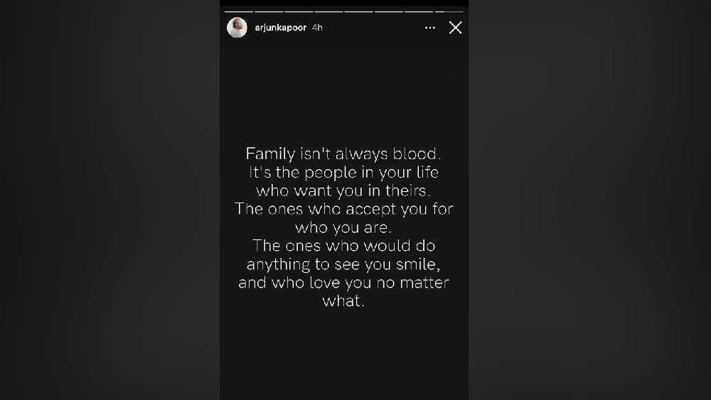 অর্জুনের ইনস্টাগ্রাম স্টোরি।