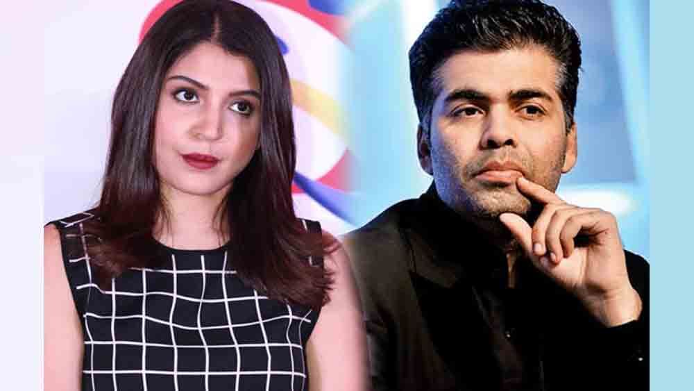 বলিউডে যে সাফল্যের সিঁড়ি বেয়ে অনুষ্কার বেড়ে উঠেছেন, তা নাকি কেড়ে নিতে চেয়েছিলেন পরিচালক কর্ণ জোহর। এক অনুষ্ঠানে ফিল্ম সমালোচক রাজীব মসন্দের কাছে সাক্ষাৎকারে তেমনই স্বীকারোক্তি ছিল কর্ণের।