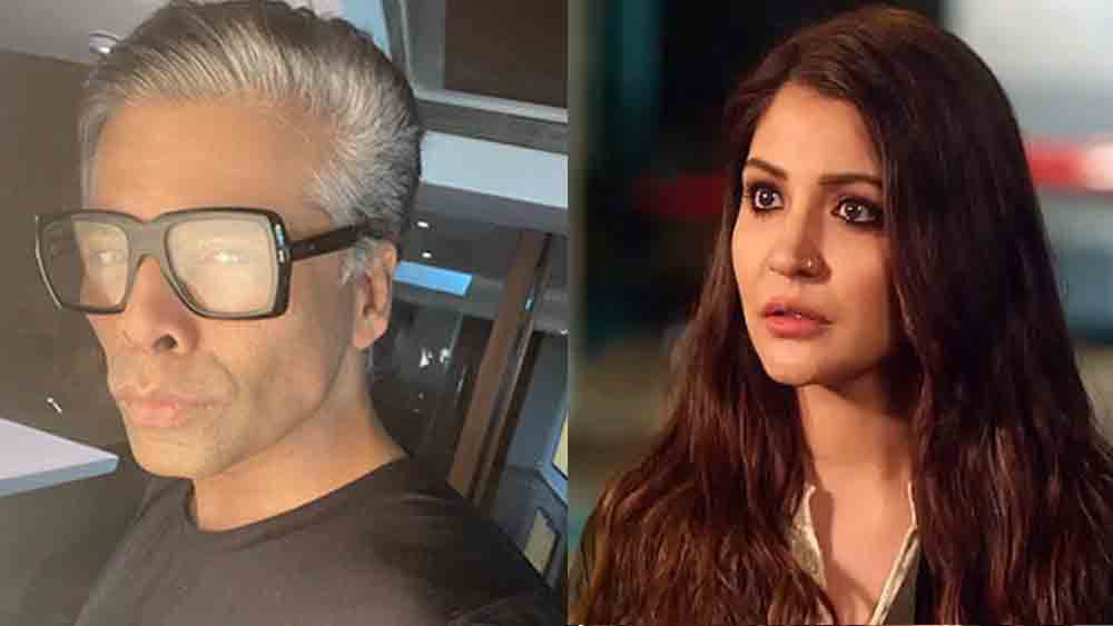 শাহরুখ খানের বিপরীতে ফিল্মে অভিষেক বহু অভিনেতার কাছেই স্বপ্নের মতো। তবে অনুষ্কার সে স্বপ্ন নাকি ভেঙে দিতে চেয়েছিলেন কর্ণ। তিনি জানিয়েছিলেন, অনুষ্কাকে ফিল্ম থেকে বাদ দিতে আদিত্যের কাছে দরবার করেছিলেন।