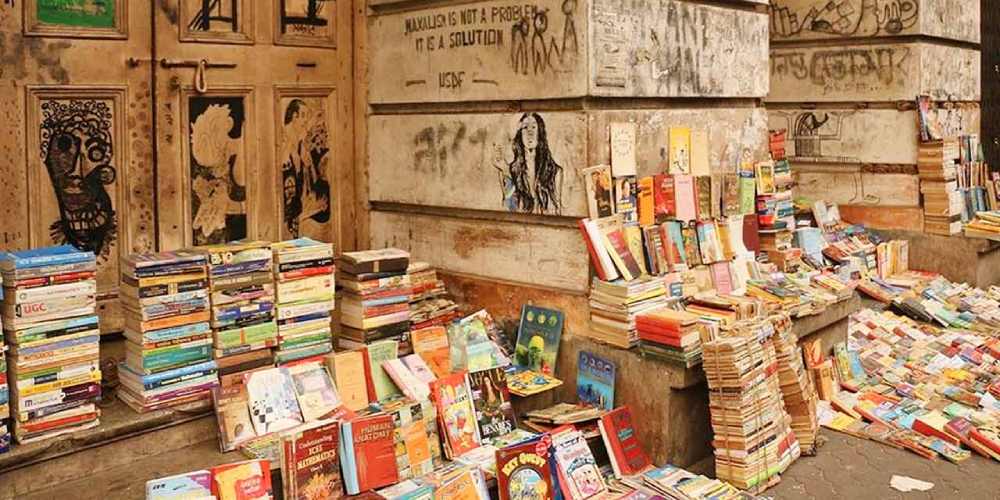 কলেজ স্ট্রিট এশিয়ার বৃহত্তম বইয়ের বাজার