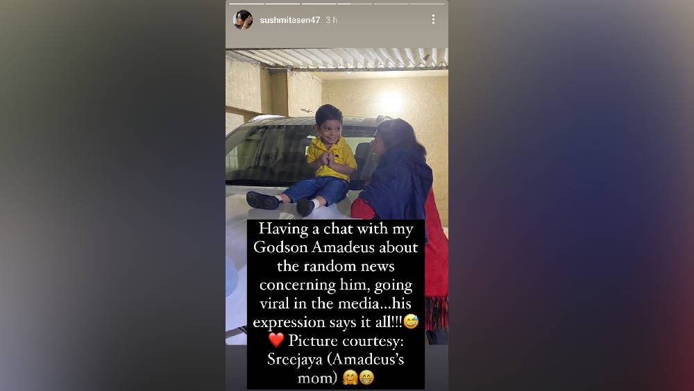 সুস্মিতার ইনস্টাগ্রাম স্টোরি।