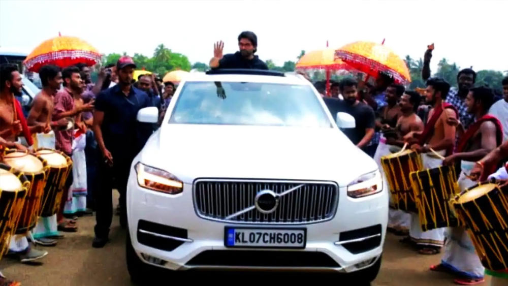 দাম, ১.২ কোটি টাকা।