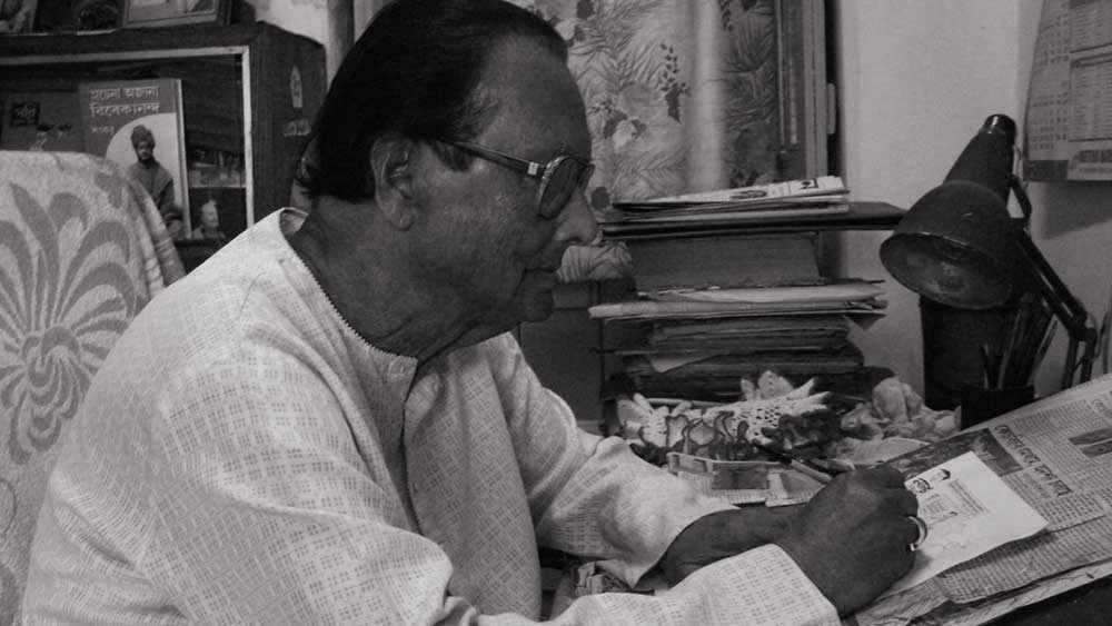 নারায়ণ দেবনাথ কি কেবল একটা ব্যক্তিনাম?