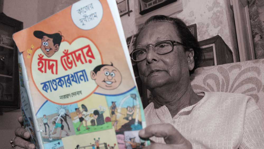 বাঙালির শৈশবের সঙ্গে জড়িয়ে গিয়েছে হাঁদা-ভোঁদা এই দুই চরিত্র।
