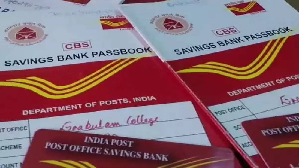 যতই সরকারি প্রকল্প হোক না কেন, ৮০সি-র আওতায় কিসান বিকাশ পত্রে কর ছাড়ের কোনও সুযোগ নেই। উপরন্তু, বিনিয়োগের বিপরীতে পাওয়া লভ্যাংশের পরিমাণও করযোগ্য। যদিও চূড়ান্ত প্রাপ্ত অর্থের উপরে কর কাটা হয় না।