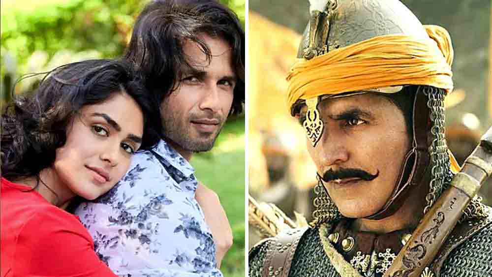 জার্সি এবং পৃথ্বীরাজ।