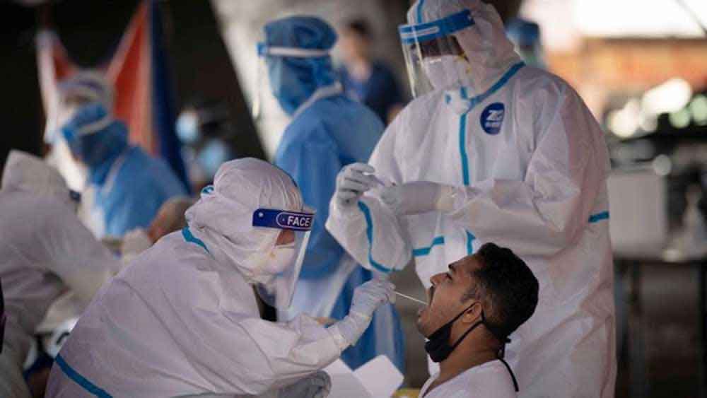 প্রতীকী ছবি।