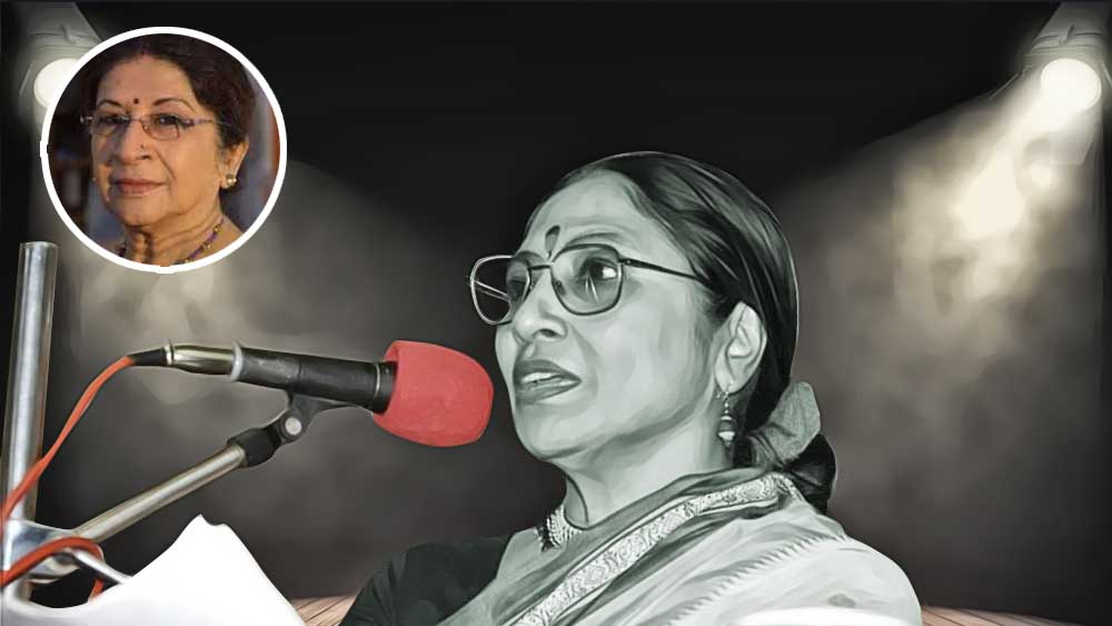 Shaoli Mitra in Urmimala Basu’s memory dgtl