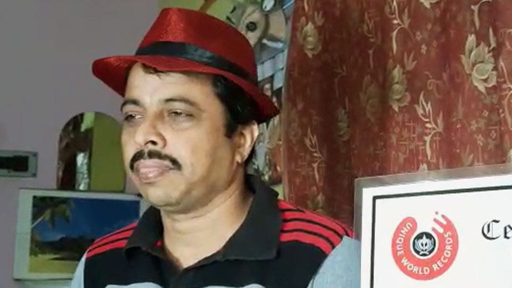 Berhampur’s Amritava Mandal creates world record dgtld