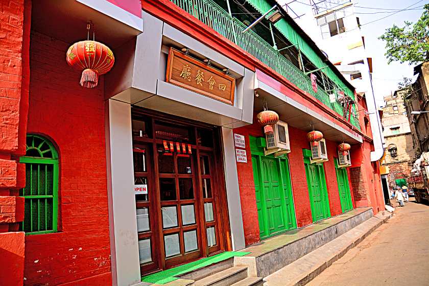 কলকাতায় গত বহু নামী-দামি চিনে খাবারের দোকানের কথা আমরা জানি