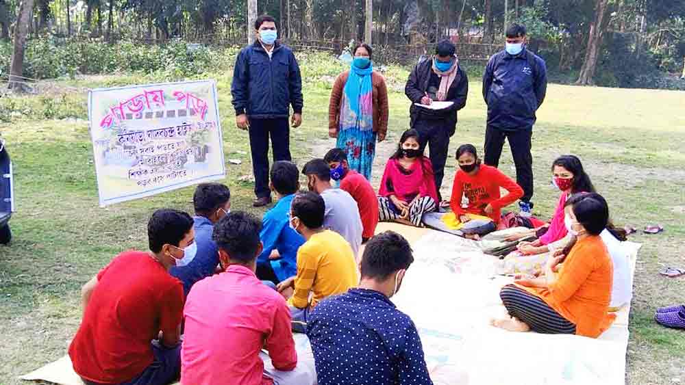 school from Bagda arranged alternative clasees for  students