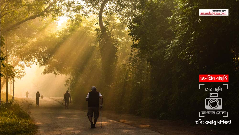 শুভায়ু দাশগুপ্ত