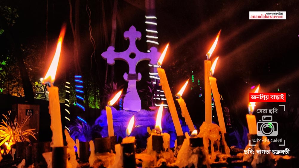 স্বাগতা চক্রবর্তী