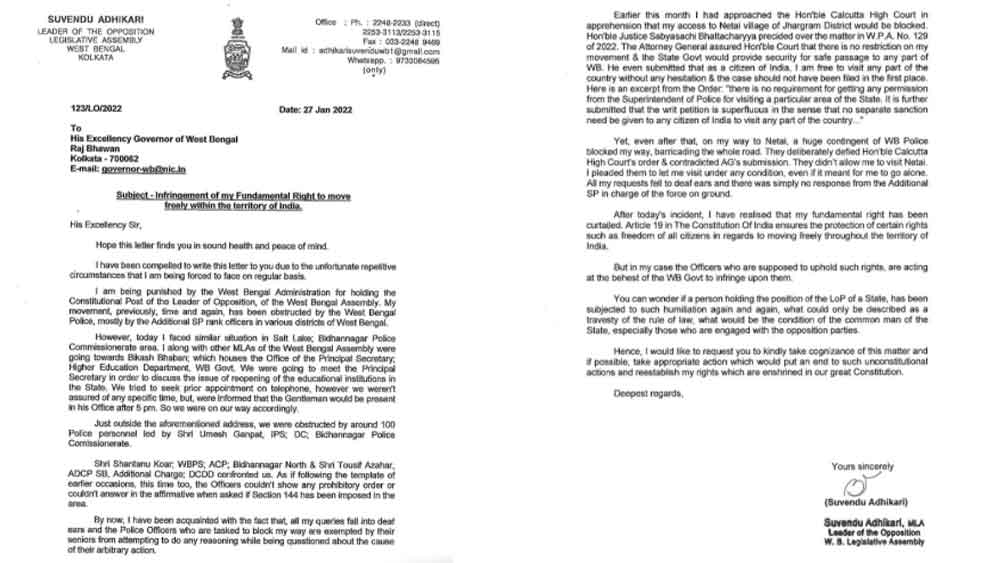 রাজ্যপালকে পাঠানো চিঠি।
