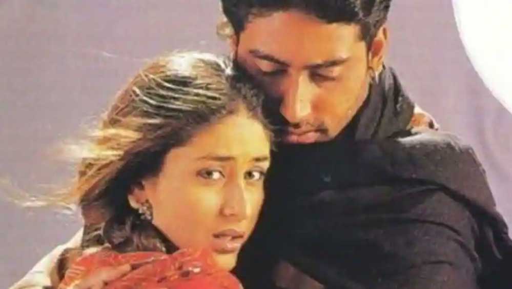 অন্য দিকে, সেই বছরই জুন মাসে মুক্তি পায়  করিনার প্রথম ছবি ‘রিফিউজি’। বিপরীতে অভিষেক বচ্চন। দুই তারকা-সন্তানের অভিনয় প্রশংসিত হয়েছিল ঠিকই। কিন্তু ব্যবসার নিরিখে  ‘কহো না…’-র ধারেও ঘেঁষতে পারেনি এই ছবি।